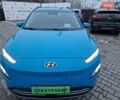 Синій Хендай Kona, об'ємом двигуна 0 л та пробігом 59 тис. км за 17100 $, фото 8 на Automoto.ua