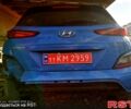 Синий Хендай Kona, объемом двигателя 0.15 л и пробегом 42 тыс. км за 13400 $, фото 3 на Automoto.ua