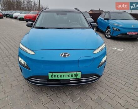 Синий Хендай Kona, объемом двигателя 0 л и пробегом 52 тыс. км за 17300 $, фото 8 на Automoto.ua