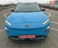 Синий Хендай Kona, объемом двигателя 0 л и пробегом 51 тыс. км за 17400 $, фото 2 на Automoto.ua
