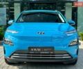 Синій Хендай Kona, об'ємом двигуна 0 л та пробігом 16 тис. км за 17200 $, фото 1 на Automoto.ua