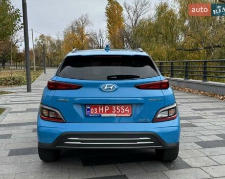 Синий Хендай Kona, объемом двигателя 0 л и пробегом 21 тыс. км за 17900 $, фото 3 на Automoto.ua