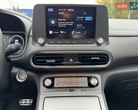 Хендай Kona 2022 в Днепре (Днепропетровске) на Automoto.ua Синий Хендай Kona, объемом двигателя 0 л и пробегом 21 тыс. км за 17800 $, фото 13 на Automoto.ua