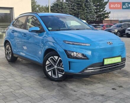 Синий Хендай Kona, объемом двигателя 0 л и пробегом 31 тыс. км за 17200 $, фото 6 на Automoto.ua