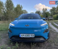 Синій Хендай Kona, об'ємом двигуна 0 л та пробігом 61 тис. км за 16500 $, фото 1 на Automoto.ua