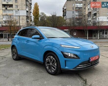 Синий Хендай Kona, объемом двигателя 0 л и пробегом 21 тыс. км за 17900 $, фото 6 на Automoto.ua