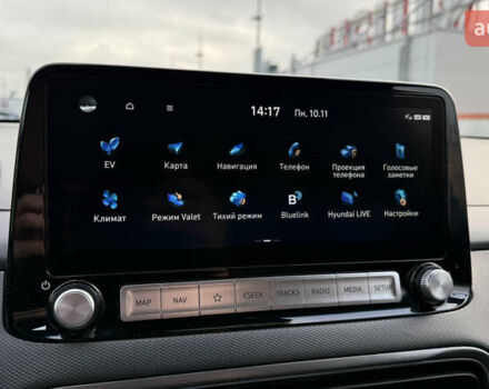 Синій Хендай Kona, об'ємом двигуна 0 л та пробігом 39 тис. км за 20900 $, фото 34 на Automoto.ua