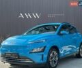 Синій Хендай Kona, об'ємом двигуна 0 л та пробігом 16 тис. км за 17200 $, фото 1 на Automoto.ua