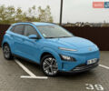 Синій Хендай Kona, об'ємом двигуна 0 л та пробігом 54 тис. км за 17650 $, фото 5 на Automoto.ua