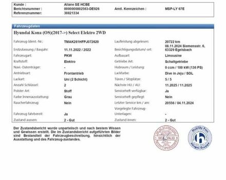 Хендай Kona 2022 в Днепре (Днепропетровске) на Automoto.ua Синий Хендай Kona, объемом двигателя 0 л и пробегом 21 тыс. км за 17800 $, фото 27 на Automoto.ua