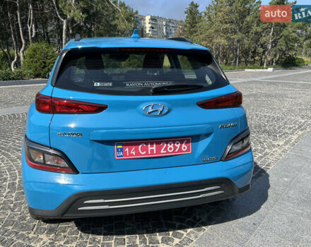 Синій Хендай Kona, об'ємом двигуна 0 л та пробігом 69 тис. км за 16470 $, фото 7 на Automoto.ua