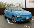 Синій Хендай Kona, об'ємом двигуна 0 л та пробігом 54 тис. км за 17650 $, фото 7 на Automoto.ua