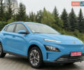 Синий Хендай Kona, объемом двигателя 0 л и пробегом 29 тыс. км за 16900 $, фото 4 на Automoto.ua