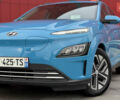 Синій Хендай Kona, об'ємом двигуна 0 л та пробігом 39 тис. км за 20900 $, фото 5 на Automoto.ua