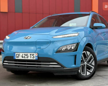 Синій Хендай Kona, об'ємом двигуна 0 л та пробігом 39 тис. км за 20900 $, фото 1 на Automoto.ua