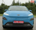 Синий Хендай Kona, объемом двигателя 0 л и пробегом 29 тыс. км за 16900 $, фото 3 на Automoto.ua