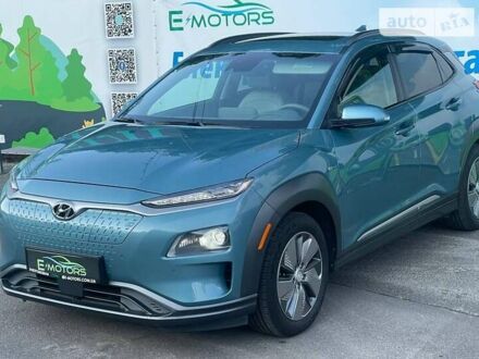 Синий Хендай Kona, объемом двигателя 0 л и пробегом 52 тыс. км за 26500 $, фото 1 на Automoto.ua