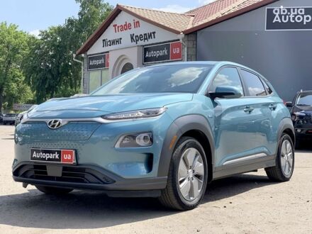 Хендай Kona 2020 у Вінниці на Automoto.ua Синій Хендай Kona, об'ємом двигуна 0 л та пробігом 23 тис. км за 32890 $, фото 1 на Automoto.ua