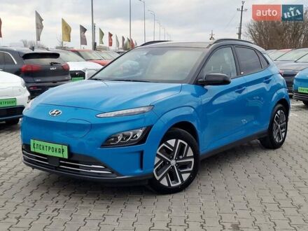 Синий Хендай Kona, объемом двигателя 0 л и пробегом 43 тыс. км за 17700 $, фото 1 на Automoto.ua