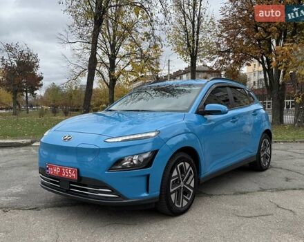 Синий Хендай Kona, объемом двигателя 0 л и пробегом 21 тыс. км за 17900 $, фото 1 на Automoto.ua