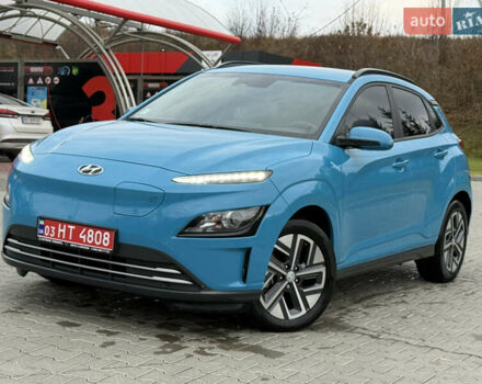 Синій Хендай Kona, об'ємом двигуна 0 л та пробігом 16 тис. км за 16999 $, фото 1 на Automoto.ua