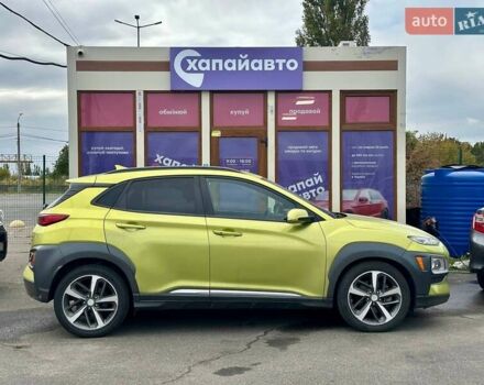 Зеленый Хендай Kona, объемом двигателя 1.59 л и пробегом 76 тыс. км за 15800 $, фото 4 на Automoto.ua