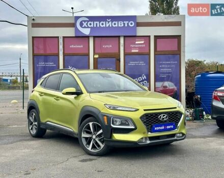 Зеленый Хендай Kona, объемом двигателя 1.59 л и пробегом 76 тыс. км за 15800 $, фото 2 на Automoto.ua
