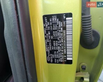 Зеленый Хендай Kona, объемом двигателя 1.59 л и пробегом 89 тыс. км за 2000 $, фото 12 на Automoto.ua