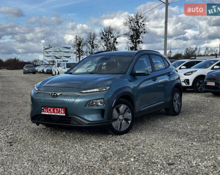 Зелений Хендай Kona, об'ємом двигуна 0 л та пробігом 33 тис. км за 15550 $, фото 5 на Automoto.ua