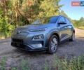Зеленый Хендай Kona, объемом двигателя 0 л и пробегом 55 тыс. км за 16500 $, фото 12 на Automoto.ua