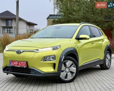 Зеленый Хендай Kona, объемом двигателя 0 л и пробегом 87 тыс. км за 16950 $, фото 6 на Automoto.ua