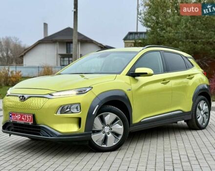 Зеленый Хендай Kona, объемом двигателя 0 л и пробегом 87 тыс. км за 16950 $, фото 8 на Automoto.ua