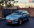 Зеленый Хендай Kona, объемом двигателя 0 л и пробегом 53 тыс. км за 18999 $, фото 10 на Automoto.ua