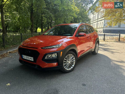 Помаранчевий Хендай Kona, об'ємом двигуна 2 л та пробігом 70 тис. км за 17500 $, фото 1 на Automoto.ua