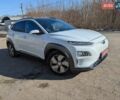 Белый Хендай Kona Electric, объемом двигателя 0 л и пробегом 119 тыс. км за 15500 $, фото 1 на Automoto.ua