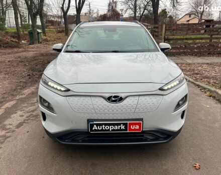 Белый Хендай Kona Electric, объемом двигателя 0 л и пробегом 93 тыс. км за 14790 $, фото 1 на Automoto.ua