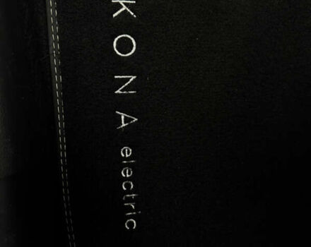 Белый Хендай Kona Electric, объемом двигателя 0 л и пробегом 59 тыс. км за 16900 $, фото 47 на Automoto.ua