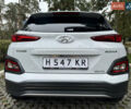 Белый Хендай Kona Electric, объемом двигателя 0 л и пробегом 103 тыс. км за 17999 $, фото 25 на Automoto.ua