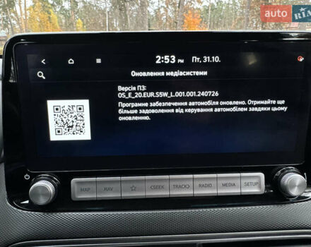 Белый Хендай Kona Electric, объемом двигателя 0 л и пробегом 58 тыс. км за 17499 $, фото 102 на Automoto.ua