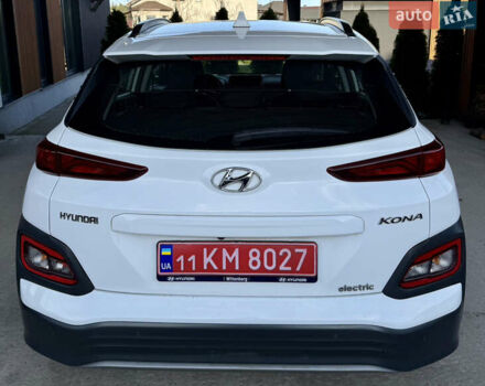 Белый Хендай Kona Electric, объемом двигателя 0 л и пробегом 95 тыс. км за 17500 $, фото 24 на Automoto.ua