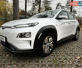 Белый Хендай Kona Electric, объемом двигателя 0 л и пробегом 58 тыс. км за 17499 $, фото 14 на Automoto.ua