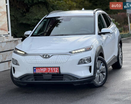 Белый Хендай Kona Electric, объемом двигателя 0 л и пробегом 150 тыс. км за 16960 $, фото 8 на Automoto.ua
