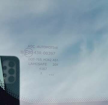 Білий Хендай Kona Electric, об'ємом двигуна 0 л та пробігом 71 тис. км за 17600 $, фото 47 на Automoto.ua