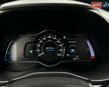 Белый Хендай Kona Electric, объемом двигателя 0 л и пробегом 103 тыс. км за 17999 $, фото 107 на Automoto.ua