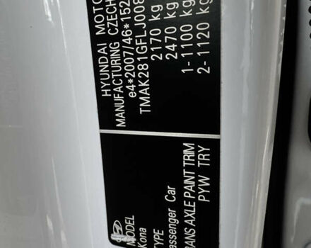 Белый Хендай Kona Electric, объемом двигателя 0 л и пробегом 58 тыс. км за 17499 $, фото 115 на Automoto.ua