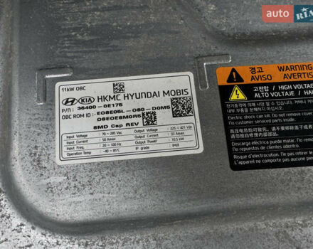 Белый Хендай Kona Electric, объемом двигателя 0 л и пробегом 58 тыс. км за 17499 $, фото 68 на Automoto.ua