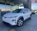 Білий Хендай Kona Electric, об'ємом двигуна 0 л та пробігом 13 тис. км за 8600 $, фото 1 на Automoto.ua