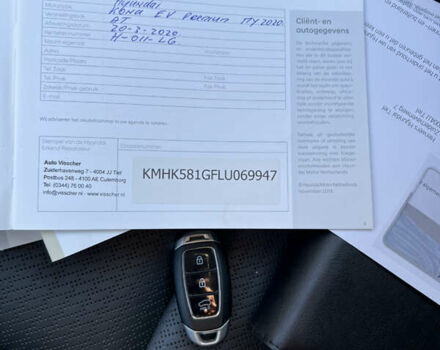 Белый Хендай Kona Electric, объемом двигателя 0 л и пробегом 88 тыс. км за 17900 $, фото 24 на Automoto.ua