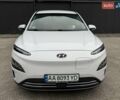 Белый Хендай Kona Electric, объемом двигателя 0 л и пробегом 64 тыс. км за 21499 $, фото 8 на Automoto.ua