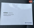 Білий Хендай Kona Electric, об'ємом двигуна 0 л та пробігом 70 тис. км за 19828 $, фото 79 на Automoto.ua